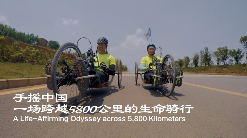 Hành trình 5800 KM: Vượt qua giới hạn trên xe tay Hành trình 5800 KM: Vượt qua giới hạn trên xe tay video poster