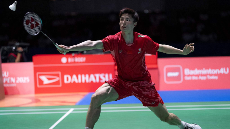 Các ngôi sao cầu lông Trung Quốc tỏa sáng ở bốn trận chung kết Nhật Bản Mở rộng Các ngôi sao cầu lông Trung Quốc tỏa sáng ở bốn trận chung kết Nhật Bản Mở rộng