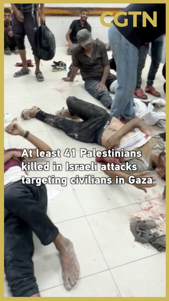 Thương vong bi thảm ở Gaza: 41 người Palestine thiệt mạng Thương vong bi thảm ở Gaza: 41 người Palestine thiệt mạng video poster