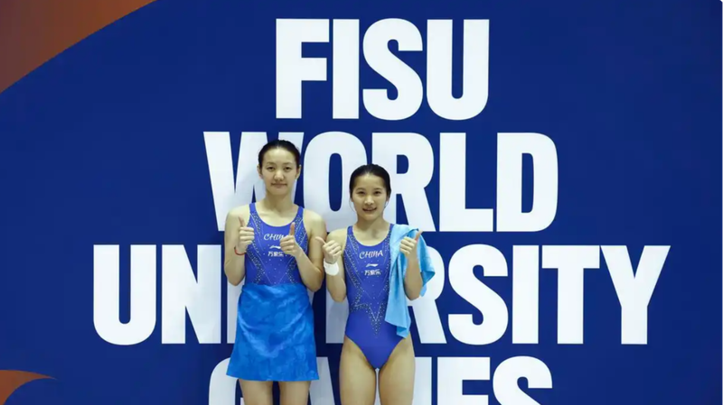 Cặp đôi lặn giành huy chương vàng thứ hai tại Universiade 2025 Cặp đôi lặn giành huy chương vàng thứ hai tại Universiade 2025