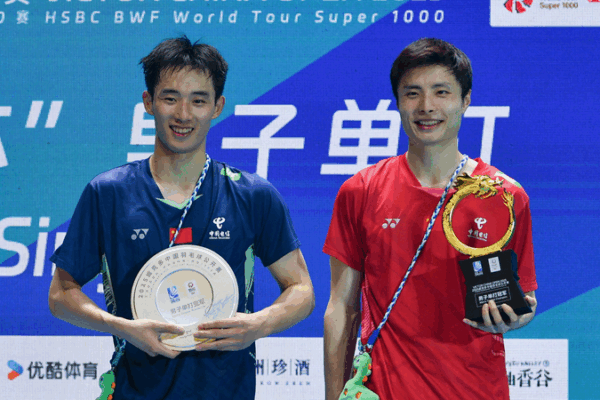 Các ngôi sao cầu lông quê nhà tỏa sáng tại China Open Các ngôi sao cầu lông quê nhà tỏa sáng tại China Open