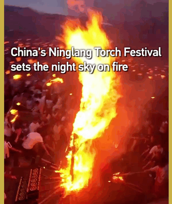 Lễ hội đuốc Ninglang thắp sáng Vân Nam Lễ hội đuốc Ninglang thắp sáng Vân Nam video poster