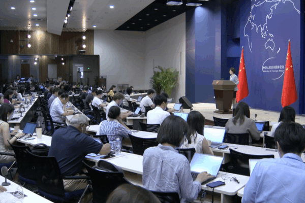 Chuyến thăm của Wang Yi thúc đẩy quan hệ chiến lược Trung Quốc-EU Chuyến thăm của Wang Yi thúc đẩy quan hệ chiến lược Trung Quốc-EU video poster