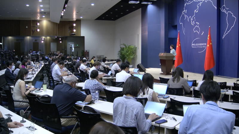 Chuyến thăm của Wang Yi thúc đẩy quan hệ chiến lược Trung Quốc-EU video poster