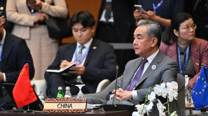 Ngoại trưởng Trung Quốc nhấn mạnh hòa bình và đối thoại tại Diễn đàn ASEAN Ngoại trưởng Trung Quốc nhấn mạnh hòa bình và đối thoại tại Diễn đàn ASEAN