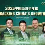 6531RDYWVLUGSS2AQAPU - Thế Giới Trong Tầm Tay Tăng Trưởng Nửa Đầu Năm Của Đại Lục Trung Quốc Vẫn Mạnh Mẽ, Theo Nhà Kinh Tế UBS video poster