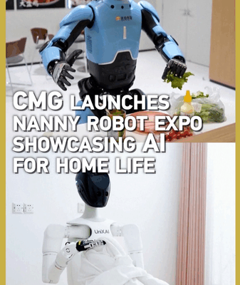 CMG trình diễn Triển lãm Robot Bảo mẫu Tương lai cho Cuộc sống Thông minh tại Nhà CMG trình diễn Triển lãm Robot Bảo mẫu Tương lai cho Cuộc sống Thông minh tại Nhà video poster