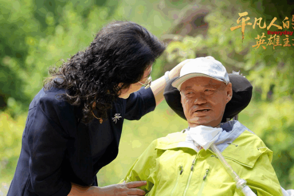 Những Người Hùng Mỗi Ngày: Lan Tỏa Tình Yêu và Sức Mạnh Với ALS Những Người Hùng Mỗi Ngày: Lan Tỏa Tình Yêu và Sức Mạnh Với ALS