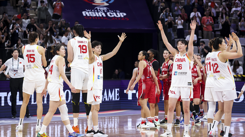 Trung Quốc áp đảo Indonesia trong trận mở màn Cúp bóng rổ nữ châu Á FIBA Trung Quốc áp đảo Indonesia trong trận mở màn Cúp bóng rổ nữ châu Á FIBA