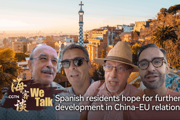 Cư dân Madrid lạc quan về quan hệ Trung Quốc – EU Cư dân Madrid lạc quan về quan hệ Trung Quốc - EU video poster
