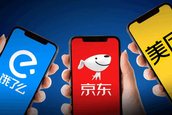 Cơ quan Quản lý Thị trường Trung Quốc Kêu gọi Cạnh tranh Công bằng trong Giao hàng Thực phẩm Cơ quan Quản lý Thị trường Trung Quốc Kêu gọi Cạnh tranh Công bằng trong Giao hàng Thực phẩm