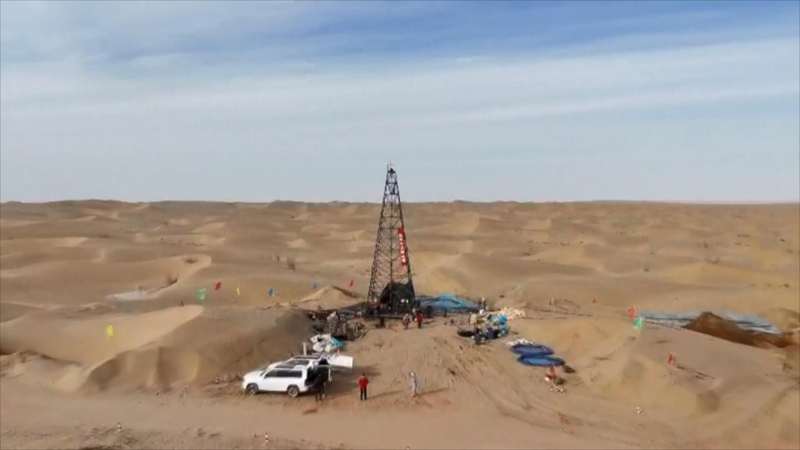 Phát hiện uranium sa thạch sâu nhất thế giới tại bồn địa Tarim Phát hiện uranium sa thạch sâu nhất thế giới tại bồn địa Tarim