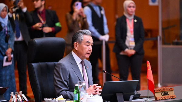 Vương Nghị Nhấn Mạnh Quan Hệ Đầy Thành Quả Giữa Trung Quốc và ASEAN tại Kuala Lumpur Vương Nghị Nhấn Mạnh Quan Hệ Đầy Thành Quả Giữa Trung Quốc và ASEAN tại Kuala Lumpur