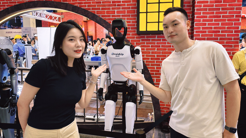 Citywalk tại WAIC 2025: Khám phá AI & Truyền thống ở Thượng Hải Citywalk tại WAIC 2025: Khám phá AI & Truyền thống ở Thượng Hải video poster
