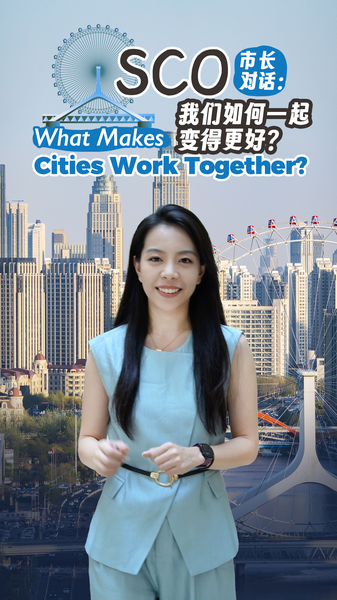 Đối thoại Thị trưởng SCO: Các thành phố đoàn kết vì giải pháp đô thị Đối thoại Thị trưởng SCO: Các thành phố đoàn kết vì giải pháp đô thị video poster