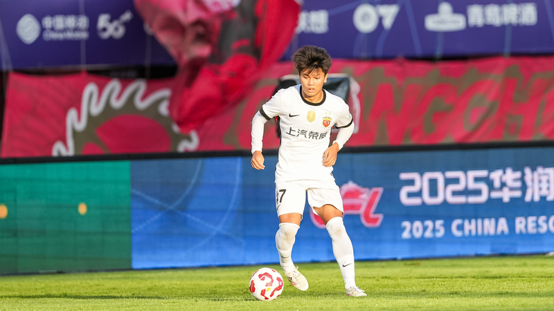 Chiến thắng 3-1 của Shanghai Port đưa họ lên vị trí thứ ba tại CSL Chiến thắng 3-1 của Shanghai Port đưa họ lên vị trí thứ ba tại CSL