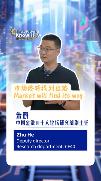 Sự đổi mới thị trường: Sự bất định về thuế quan làm bùng nổ thích ứng Sự đổi mới thị trường: Sự bất định về thuế quan làm bùng nổ thích ứng video poster