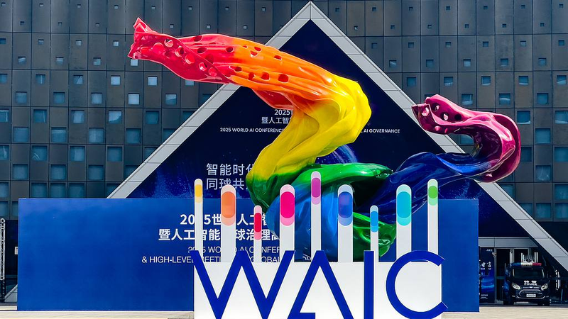 9N7NH1G0ZIWPRSQI480A - Thế Giới Trong Tầm Tay Hội nghị AI Thế giới Thiết lập Kỷ lục Mới tại Thượng Hải