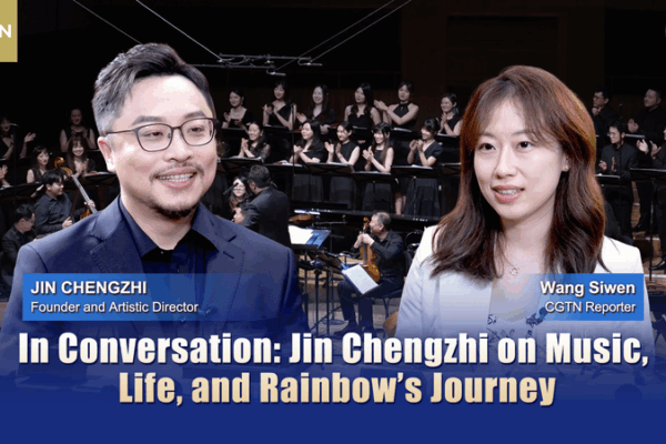 Jin Chengzhi nói về sự phát triển của Rainbow: Âm nhạc, Đam mê và Sự trưởng thành Jin Chengzhi nói về sự phát triển của Rainbow: Âm nhạc, Đam mê và Sự trưởng thành video poster