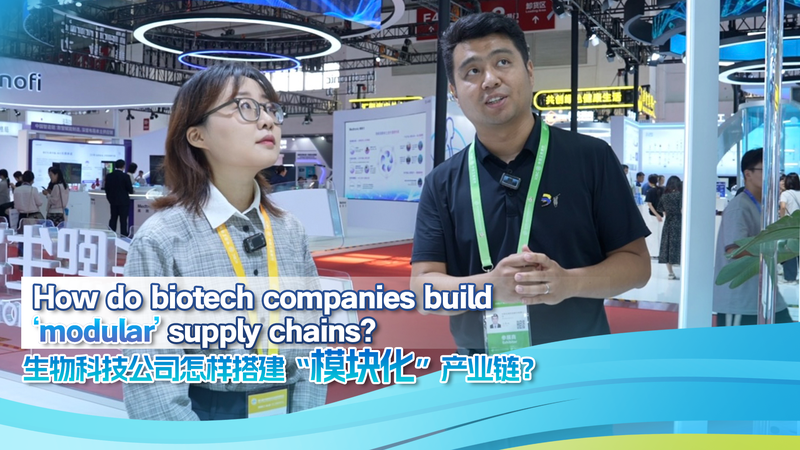 Chuỗi cung ứng mô-đun: Chiến lược toàn cầu mới của công nghệ sinh học Chuỗi cung ứng mô-đun: Chiến lược toàn cầu mới của công nghệ sinh học video poster