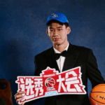 Fujian Sturgeons chọn Yang Xihao làm lượt đầu tiên trong kỳ Draft CBA 2025