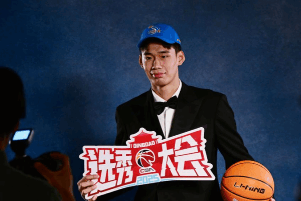 Fujian Sturgeons chọn Yang Xihao làm lượt đầu tiên trong kỳ Draft CBA 2025 Fujian Sturgeons chọn Yang Xihao làm lượt đầu tiên trong kỳ Draft CBA 2025