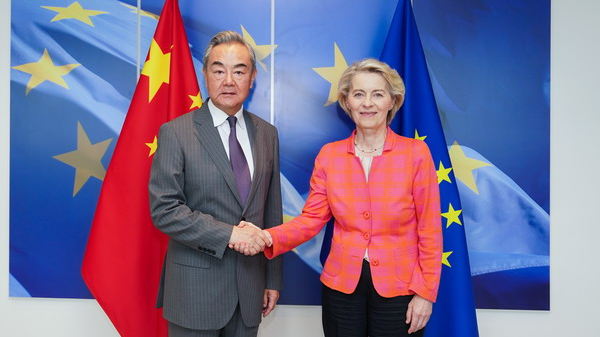 EU và Trung Quốc Hướng Tới Hợp Tác Sâu Sắc Hơn Trước Những Thách Thức Toàn Cầu EU và Trung Quốc Hướng Tới Hợp Tác Sâu Sắc Hơn Trước Những Thách Thức Toàn Cầu