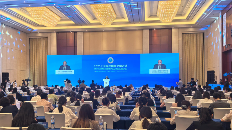 Đối thoại SCO 2025 tại Thiên Tân: Kết nối văn hóa cho tương lai số Đối thoại SCO 2025 tại Thiên Tân: Kết nối văn hóa cho tương lai số