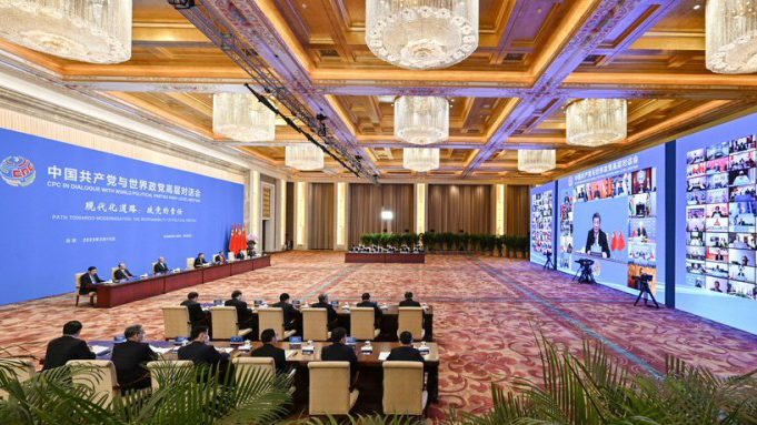 GCI Khởi Xướng Hiện Đại Hóa Đa Nguyên GCI Khởi Xướng Hiện Đại Hóa Đa Nguyên