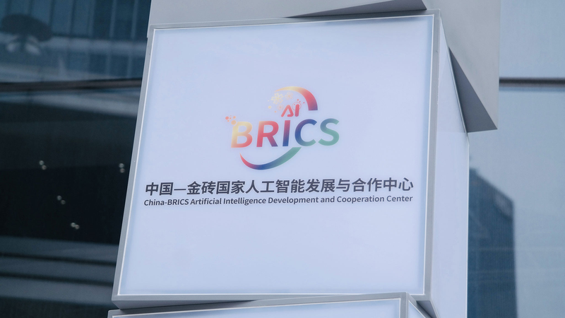 Các lãnh đạo BRICS ra mắt bản thiết kế quản lý trí tuệ nhân tạo toàn cầu Các lãnh đạo BRICS ra mắt bản thiết kế quản lý trí tuệ nhân tạo toàn cầu