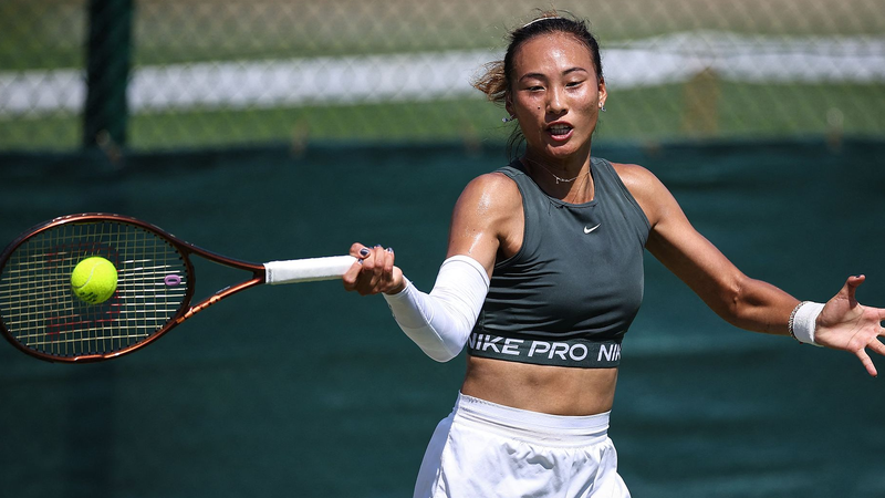Zheng Qinwen dẫn dắt đội chủ nhà Trung Quốc tại Chung kết Billie Jean King Cup 2025 Zheng Qinwen dẫn dắt đội chủ nhà Trung Quốc tại Chung kết Billie Jean King Cup 2025