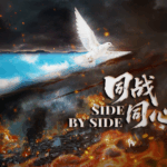 Cùng Đứng Lên: Các Anh Hùng Quốc Tế trong Cuộc Chiến Chống Phát Xít của Trung Quốc video poster