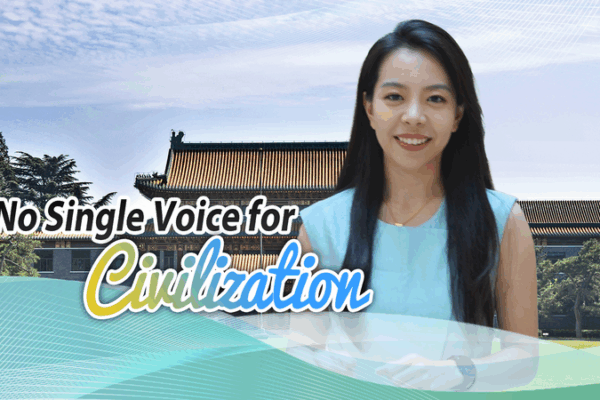 Không Có Văn Minh Duy Nhất: Đón Nhận Các Quan Điểm Đa Dạng Không Có Văn Minh Duy Nhất: Đón Nhận Các Quan Điểm Đa Dạng video poster