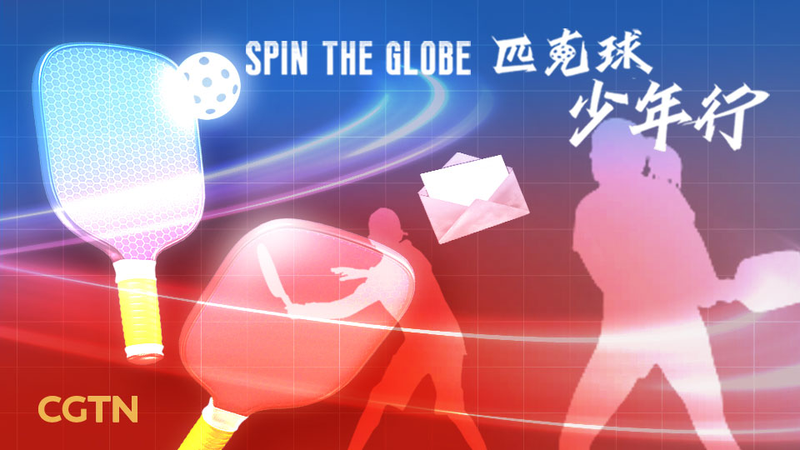 DPBZNM3DILVQTCZ40XRP - Thế Giới Trong Tầm Tay Tình Bạn Qua Môn Pickleball: Học Sinh Mỹ Khám Phá Đất Liền Trung Quốc video poster