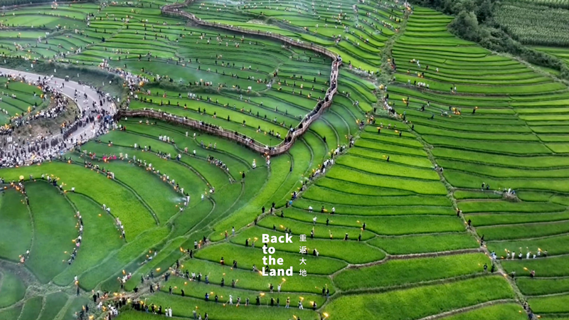 Lễ hội đuốc thắp sáng những đêm rực rỡ ở núi Đại Lương Lễ hội đuốc thắp sáng những đêm rực rỡ ở núi Đại Lương video poster