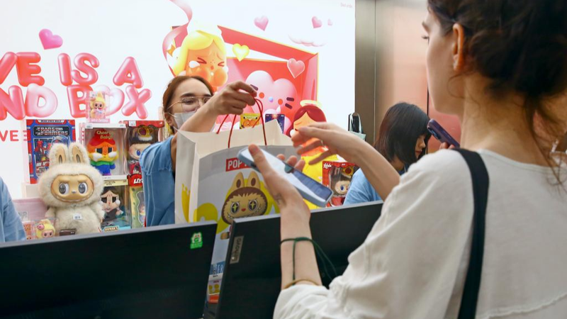Cuộc Cách Mạng Công Nghệ Văn Hóa của Trung Quốc: Từ Nhà Máy đến Nhà Máy Giấc Mơ Cuộc Cách Mạng Công Nghệ Văn Hóa của Trung Quốc: Từ Nhà Máy đến Nhà Máy Giấc Mơ