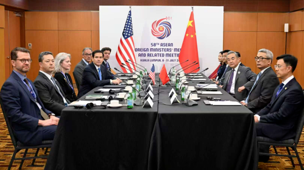 Wang Yi nhấn mạnh cuộc gặp mang tính xây dựng giữa Trung Quốc và Hoa Kỳ với Rubio Wang Yi nhấn mạnh cuộc gặp mang tính xây dựng giữa Trung Quốc và Hoa Kỳ với Rubio