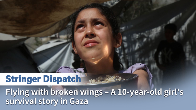 Bay cùng Đôi Cánh Gãy: Phép Màu của Bé Gái 10 Tuổi tại Gaza Bay cùng Đôi Cánh Gãy: Phép Màu của Bé Gái 10 Tuổi tại Gaza video poster