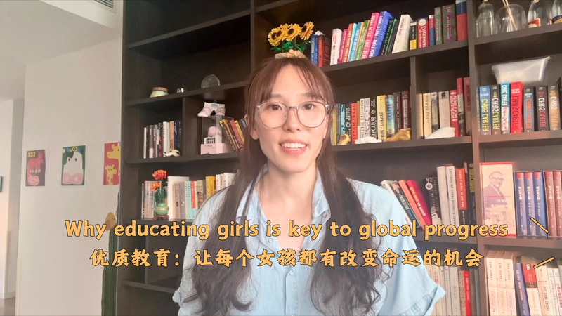 GM1SDTB4BNDHRA65HAX9 - Thế Giới Trong Tầm Tay Trao quyền cho trẻ em gái: Chìa khóa để tiến bộ toàn cầu video poster