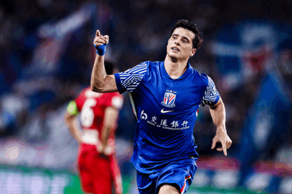 Shenhua trả thù thất bại tại FA Cup bằng chiến thắng 3-2 kịch tính trước Henan Shenhua trả thù thất bại tại FA Cup bằng chiến thắng 3-2 kịch tính trước Henan