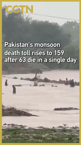 Gió mùa chết người tấn công Pakistan: 63 trong 24 giờ, tổng số là 159 Gió mùa chết người tấn công Pakistan: 63 trong 24 giờ, tổng số là 159 video poster