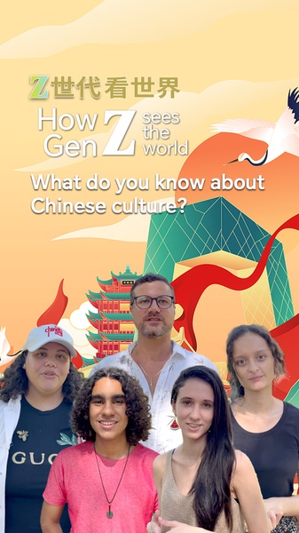 Gen Z Khám Phá Văn Hóa Trung Quốc tại Hội nghị Thượng đỉnh BRICS Gen Z Khám Phá Văn Hóa Trung Quốc tại Hội nghị Thượng đỉnh BRICS video poster