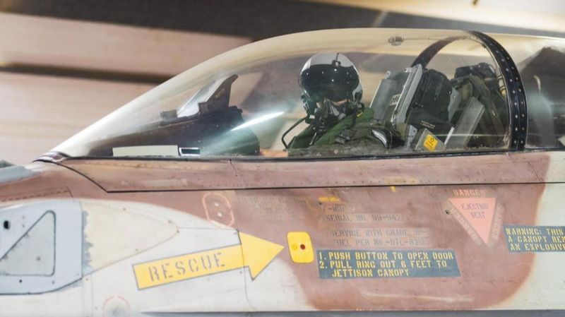 I76JYT5AGCBU4CBZT54X - Thế Giới Trong Tầm Tay Mười Năm Sau JCPOA: Ngoại Giao Bị Thử Thách Trong Một Thế Giới Phân Mảnh