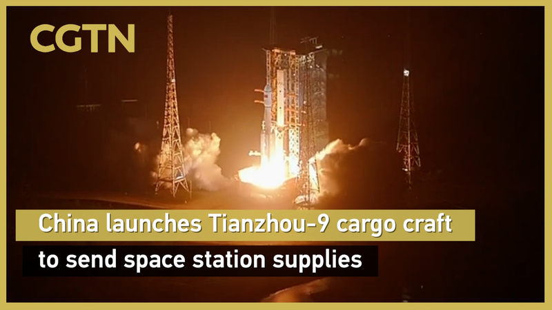 Trung Quốc phóng Tianzhou-9: Một cột mốc mới trong tái tiếp tế không gian Trung Quốc phóng Tianzhou-9: Một cột mốc mới trong tái tiếp tế không gian video poster