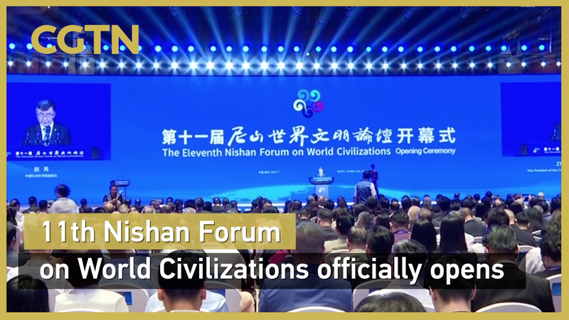 Diễn đàn Nishan lần thứ 11: Kỷ niệm Sự Đa dạng và Hiện đại hóa tại Qufu Diễn đàn Nishan lần thứ 11: Kỷ niệm Sự Đa dạng và Hiện đại hóa tại Qufu video poster
