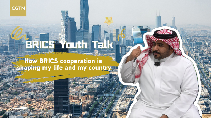 BRICS Youth Talk: Định Hình Cuộc Đời Tôi và Đất Nước Tôi BRICS Youth Talk: Định Hình Cuộc Đời Tôi và Đất Nước Tôi video poster