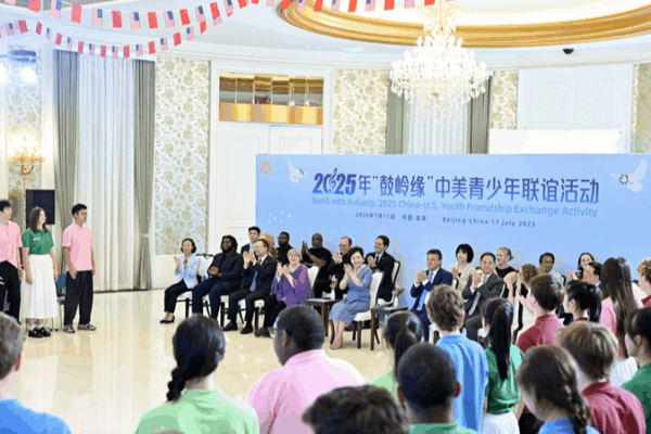 Bành Lệ Viện Truyền Cảm Hứng Cho Thanh Niên Củng Cố Tình Hữu Nghị Trung-Mỹ Bành Lệ Viện Truyền Cảm Hứng Cho Thanh Niên Củng Cố Tình Hữu Nghị Trung-Mỹ