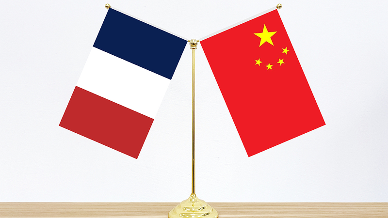 Wang Yi: Trung Quốc và Pháp Hợp Tác vì Ổn Định Toàn Cầu Wang Yi: Trung Quốc và Pháp Hợp Tác vì Ổn Định Toàn Cầu