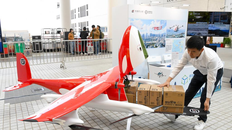 Bay Cao: Nền Kinh Tế Độ Cao Thấp Của Trung Quốc Cất Cánh Bay Cao: Nền Kinh Tế Độ Cao Thấp Của Trung Quốc Cất Cánh