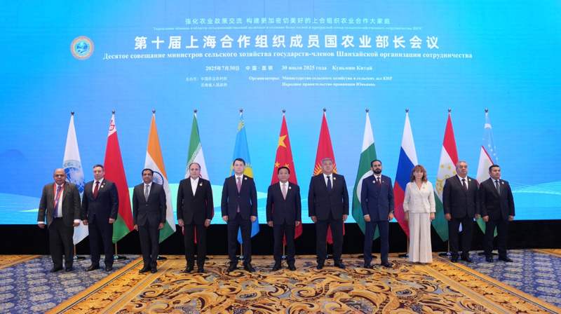 Các Bộ trưởng Nông nghiệp SCO thống nhất tại Côn Minh vì An ninh Lương thực Các Bộ trưởng Nông nghiệp SCO thống nhất tại Côn Minh vì An ninh Lương thực